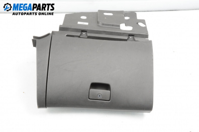 Torpedo for Chevrolet Cruze Sedan (J300) (05.2009 - ...)