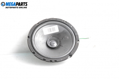 Difuzor for Chevrolet Cruze Sedan (J300) (05.2009 - ...)