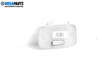 Interior courtesy light for Hyundai i20 Hatchback I (08.2008 - 12.2014)