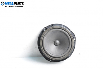 Loudspeaker for Hyundai ix20 Hatchback (11.2010 - 05.2019)