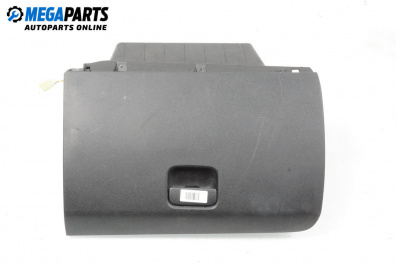 Glove box for Hyundai ix20 Hatchback (11.2010 - 05.2019)