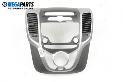 Central console for Hyundai ix20 Hatchback (11.2010 - 05.2019)