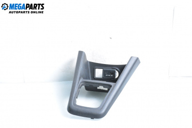 Gear shift console for Hyundai ix20 Hatchback (11.2010 - 05.2019)