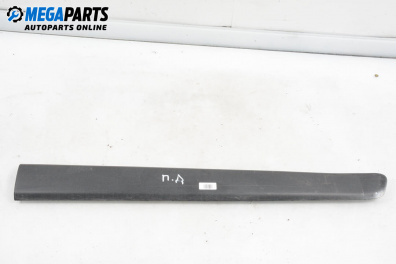 Leiste for Citroen Berlingo Pick-Up / Van I (07.1996 - 12.2011), minivan, position: rechts, vorderseite