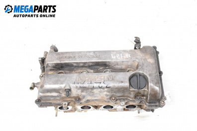 Chiulasă for Nissan Primera Sedan II (06.1996 - 12.2001) 2.0 16V, 115 hp