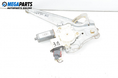 Macara electrică geam for Toyota Corolla E12 Hatchback (11.2001 - 02.2007), 5 uși, hatchback, position: stânga - spate