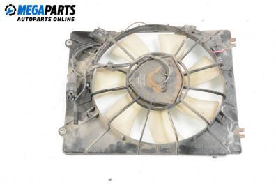 Radiator fan for Honda Jazz II Hatchback (03.2002 - 12.2008) 1.3 iDSi, 83 hp