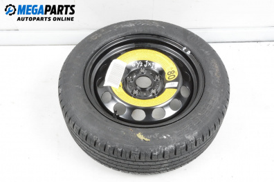 Spare tire for Skoda Superb III Combi (03.2015 - ...) 16 inches, width 6.5 (The price is for one piece)