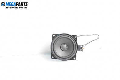 Loudspeaker for Skoda Superb III Combi (03.2015 - ...)