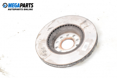 Disc de frână for Skoda Superb III Combi (03.2015 - ...), position: fața