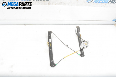 Меcanism geam electric for BMW 3 Series E46 Sedan (02.1998 - 04.2005), 5 uși, sedan, position: dreaptă - spate