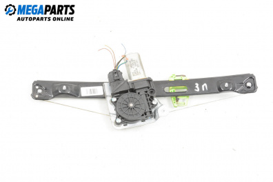 Electric window regulator for BMW 3 Series E90 Touring E91 (09.2005 - 06.2012), 5 doors, station wagon, position: rear - left