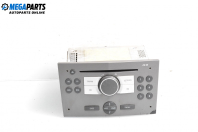 CD player for Opel Astra H Estate (08.2004 - 05.2014)