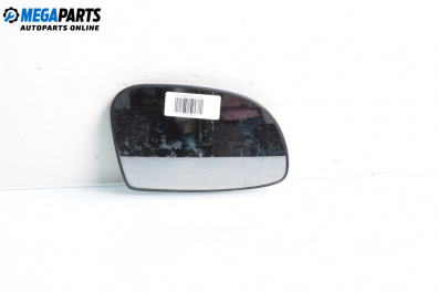 Mirror glass for Citroen Saxo Hatchback (02.1996 - 04.2004), 3 doors, hatchback, position: left