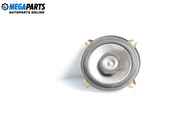 Difuzor for Citroen Saxo Hatchback (02.1996 - 04.2004)