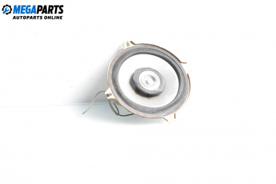 Difuzor for Citroen Saxo Hatchback (02.1996 - 04.2004)