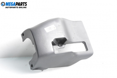 Plastic interior for Toyota Yaris Hatchback II (01.2005 - 12.2014), 5 uși, hatchback, position: fața