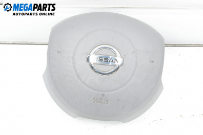 Airbag for Nissan Micra III Hatchback (01.2003 - 06.2010), 5 uși, hatchback, position: fața