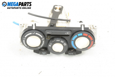 Panou aer condiționat for Nissan Micra III Hatchback (01.2003 - 06.2010)