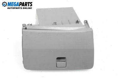 Torpedo for Nissan Micra III Hatchback (01.2003 - 06.2010)