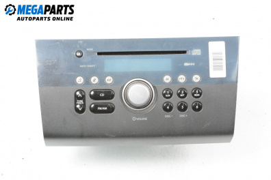 CD player for Suzuki Swift III Hatchback (02.2005 - 10.2010)