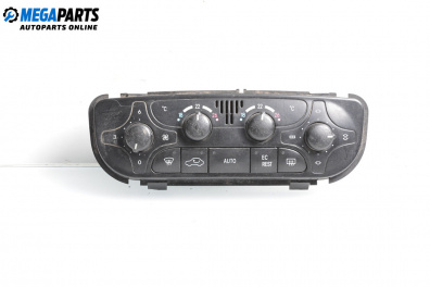 Panou aer condiționat for Mercedes-Benz C-Class Estate (S203) (03.2001 - 08.2007)
