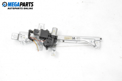 Macara electrică geam for Peugeot 3008 Minivan (06.2009 - 12.2017), 5 uși, monovolum, position: stânga - spate