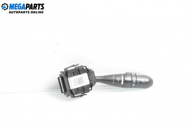 Manetă ștergătoare for Mitsubishi Colt VI Hatchback (10.2002 - 06.2012)