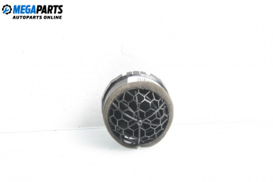 Fantă de aer încălzire for Mitsubishi Colt VI Hatchback (10.2002 - 06.2012)