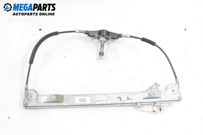 Macara geam cu acționare manuală for Mitsubishi Colt VI Hatchback (10.2002 - 06.2012), 5 uși, hatchback, position: dreaptă - spate