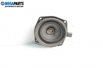 Difuzor for Mitsubishi Colt VI Hatchback (10.2002 - 06.2012)