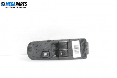 Window adjustment switch for Mitsubishi Colt VI Hatchback (10.2002 - 06.2012), № MR587959