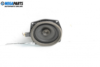 Difuzor for Mitsubishi Colt VI Hatchback (10.2002 - 06.2012)