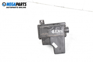 Carcasă filtru de aer for Mitsubishi Colt VI Hatchback (10.2002 - 06.2012) 1.1