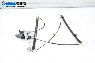 Antrieb el. fensterheber for Volkswagen Lupo Hatchback (09.1998 - 07.2005), 3 türen, hecktür, position: links, vorderseite