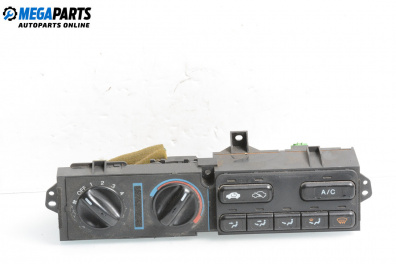 Panou aer condiționat for Honda Accord V Coupe (09.1993 - 12.1998)