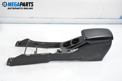 Cotieră for Kia Cee'd Hatchback I (12.2006 - 12.2012)