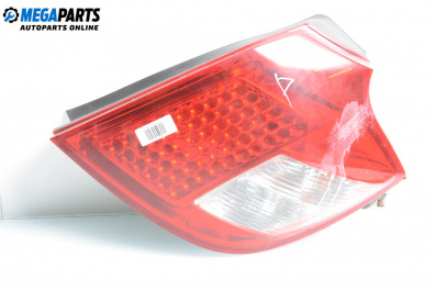 Stop for Kia Cee'd Hatchback I (12.2006 - 12.2012), hatchback, position: dreapta