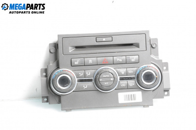 Panou aer condiționat for Land Rover Range Rover Sport I (02.2005 - 03.2013)