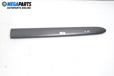 Material profilat for Citroen Xsara Picasso (09.1999 - 06.2012), monovolum, position: dreaptă - fața