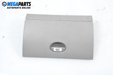 Torpedo for Citroen Xsara Picasso (09.1999 - 06.2012)