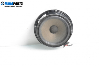 Difuzor for Seat Altea Minivan (03.2004 - 12.2015)