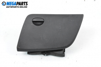 Torpedo for Seat Altea Minivan (03.2004 - 12.2015)