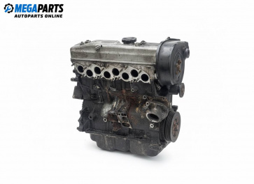 Motor for Mitsubishi Pajero II SUV (12.1990 - 10.1999) 2.5 TD 4WD (V24C, V24W), 99 hp