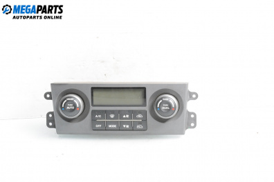 Panou aer condiționat for Kia Sorento I SUV (08.2002 - 12.2009)