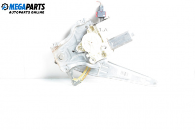 Macara electrică geam for Toyota Avensis II Station Wagon (04.2003 - 11.2008), 5 uși, combi, position: stânga - spate