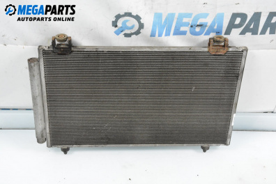 Radiator aer condiționat for Toyota Avensis II Station Wagon (04.2003 - 11.2008) 1.8 VVT-i (ZZT251), 129 hp