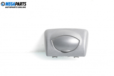 Aschenbecher for Fiat Brava Hatchback (10.1995 - 06.2003)