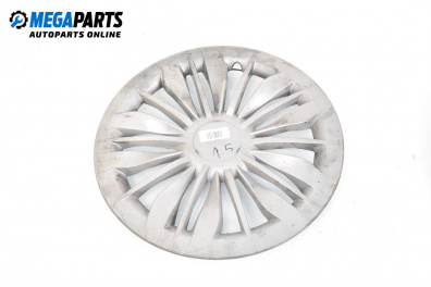 Hubcaps for Mazda 6 Station Wagon I (08.2002 - 12.2007), station wagon (The price is for one piece)