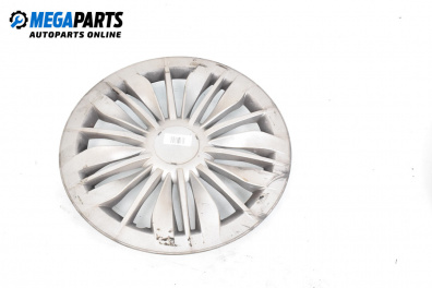 Hubcaps for Mazda 6 Station Wagon I (08.2002 - 12.2007), station wagon (The price is for one piece)